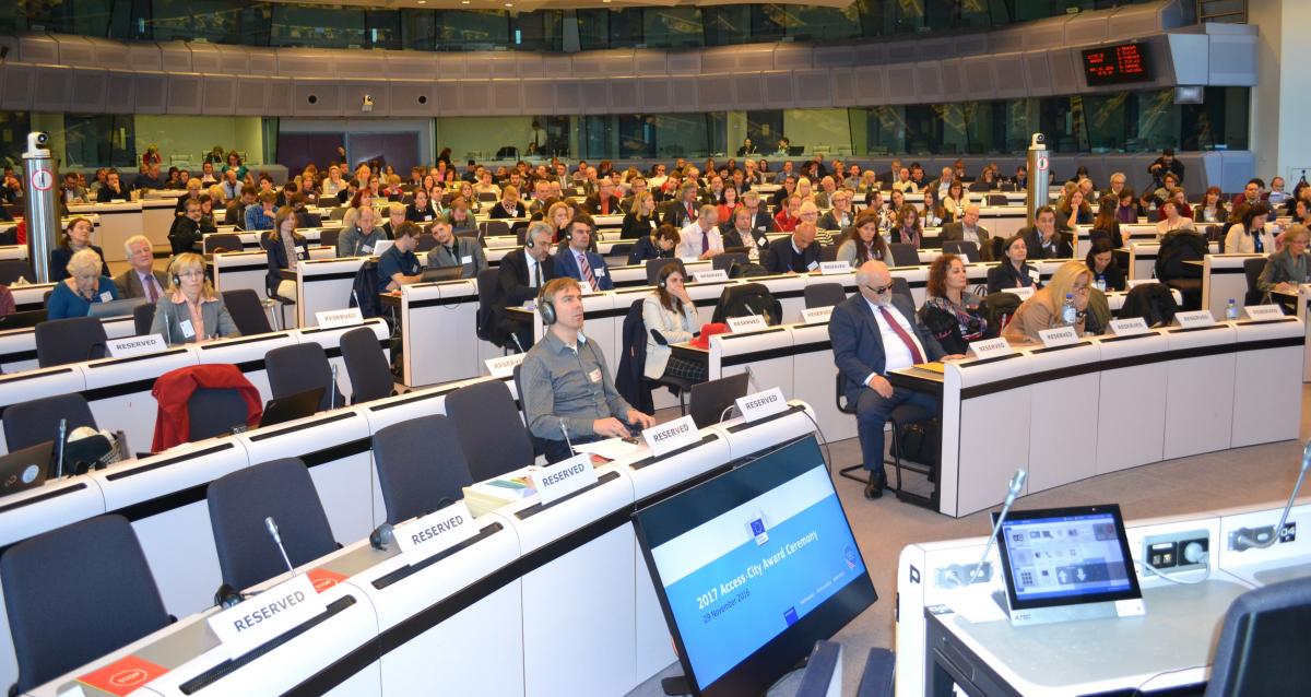 photo_of_the_2-day_conference